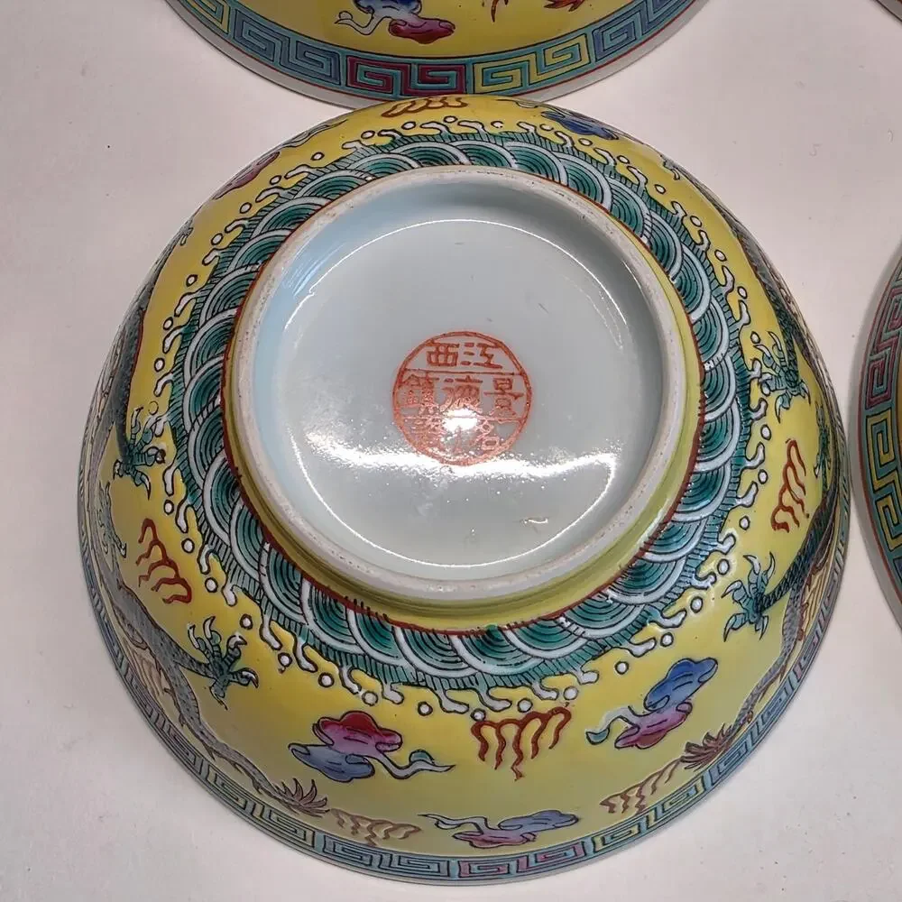 Vintage Set of 4 Chinese Yellow Dragon Porcelain Rice Soup Bowls 4.5